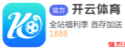 九游体育NINEGAMESPORTS